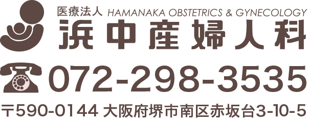 072-298-3535 〒590-0144 大阪府堺市南区赤坂台３-10-5